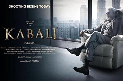 Rajinikanth's 'Kabali' to Prabhas' 'Bahubali 2': Southern films to look forward to in 2016