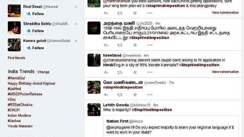 Indians tweet up for linguistic equality and against Hindi imposition