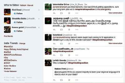 Indians tweet up for linguistic equality and against Hindi imposition