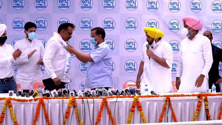 After Joining AAP, Ex-IPS Officer Says Those Guilty in Kotkapura Case 'Dictating’ Terms to Govt