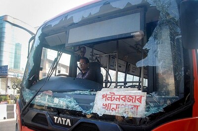 All Assam Students Union to Move SC Against 'Divisive' Citizenship Amendment Bill