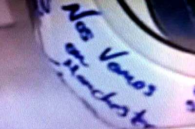 Cheeky De Gea leaves Man Utd message for Thiago