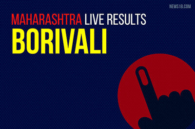 Borivali Election Results 2019 Live Updates (बोरीवली): Sunil Dattatraya Rane of BJP Wins