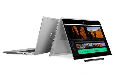HP Unveils ZBook Studio x360 as 'World's Most Powerful Convertible PC'
