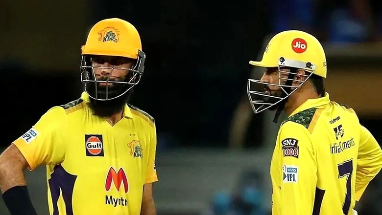 CSK Full Schedule IPL 2023: Chennai Super Kings Face Defending Champions Gujarat Titans in Their Opener