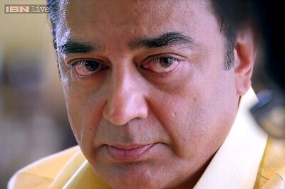 'Uttama Villain' trailer: Kamal Haasan shifts effortlessly between the roles of a Theyyam performer and a film star