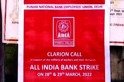 Bank Strike Today: SBI, PNB, RBL and Other Bank Services, ATMs to be Hit. Full List