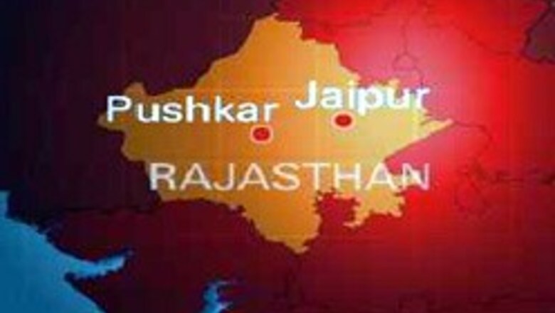 Rajasthan tourist rape verdict today