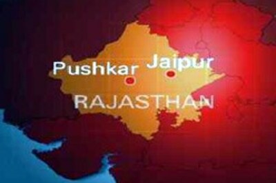 Rajasthan tourist rape verdict today