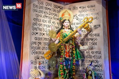 Saraswati Puja 2024: Date, Puja Muhurat, Rituals, and Significance of Basant Panchami