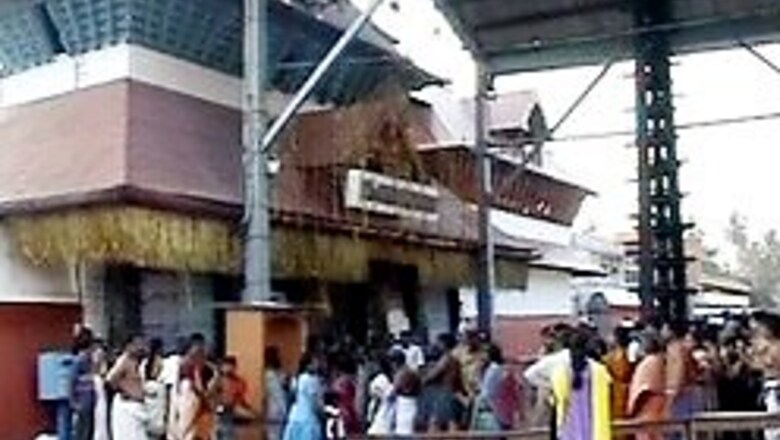 Guruvayur Temple 'purified' after foreigner entry