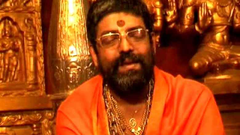 Controversial Udupi Seer Lakshmivara Theertha Dies; Probe Ordered as Followers Suspect Foul Play
