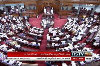 Rajya Sabha paralysed due to Congress protests