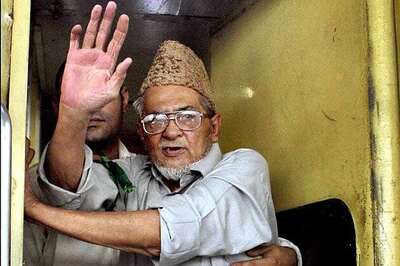 Supreme Court verdict on Khaleel Chisti appeal today