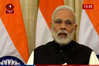 Budget 2018 Will Strengthen Hopes of 1.25 Crore People, Says Prime Minister Narendra Modi