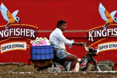 ED summons bank, airline officials in loan default case