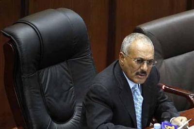 Yemen: 10 injured, rival protesters clash