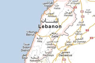 Rocket fired from Lebanon towards Israel