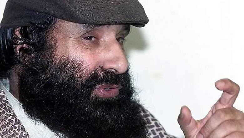 Seven Things to Know About Hizbul Commander Syed Salahuddin