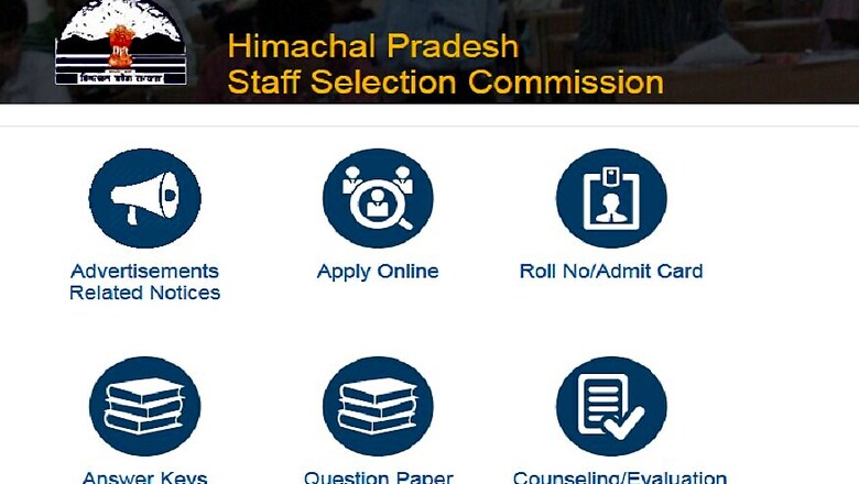 HPSSSB Clerk Exam Result declared, Check Now