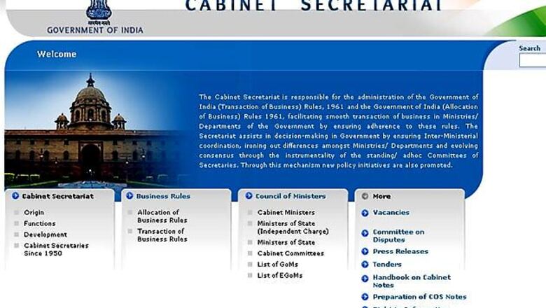 Indian bureaucracy rated worst in Asia