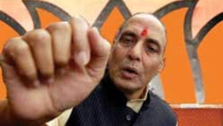 UP cops spoil BJP's mass arrest plot