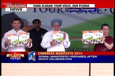 Full text: Congress manifesto for 2014 Lok Sabha elections