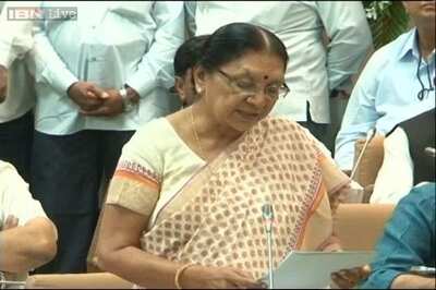 Gujarat government to observe 'Women's Empowerment Fortnight'