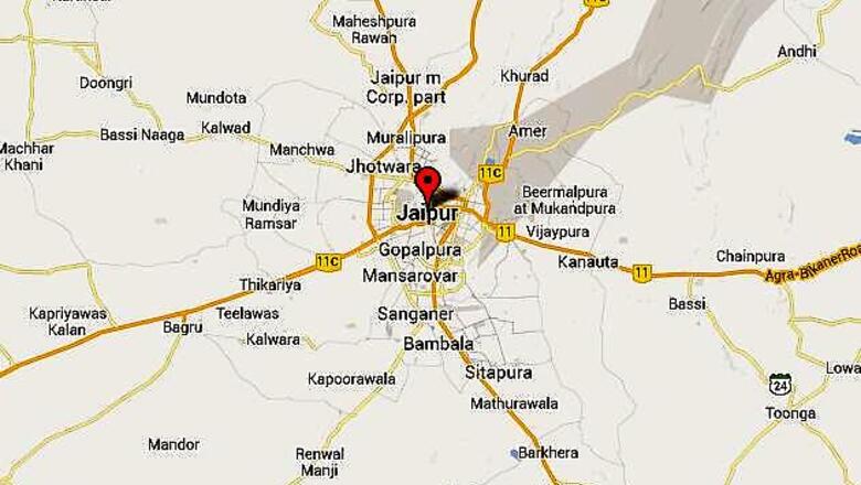 Woman arrested for sending threatening SMSs to IPS officers