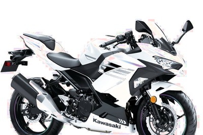 Kawasaki Bids Goodbye To Ninja 400 In India, Welcomes Ninja 500