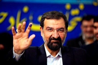 Argentina Protests Iranian Suspect At Nicaragua Event