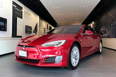 Tesla Teases Model S With ‘Plaid Powertrain' That Will Surpass the Current 'Ludicrous' Mode