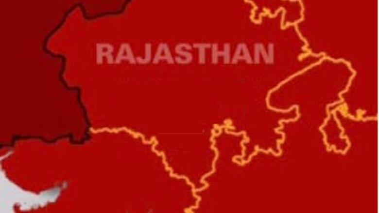 RTU results 2012 declared: Click here