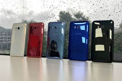 HTC U11: The Next HTC Flagship Phone is Here