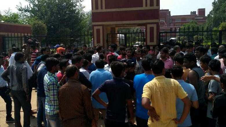 Ryan Student Murder: CBSE Report Says His Death Could Have Been Averted