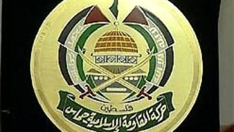 Israel approves sanctions on PA