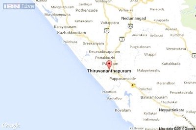 Kerala government to connect schools through digital network