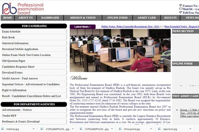 CG Vyapam PET, PPHT, PAT, Pre-BEd & Pre-DEd 2018 Exam Dates revised by CPEB, Download new Exam Schedule Now!