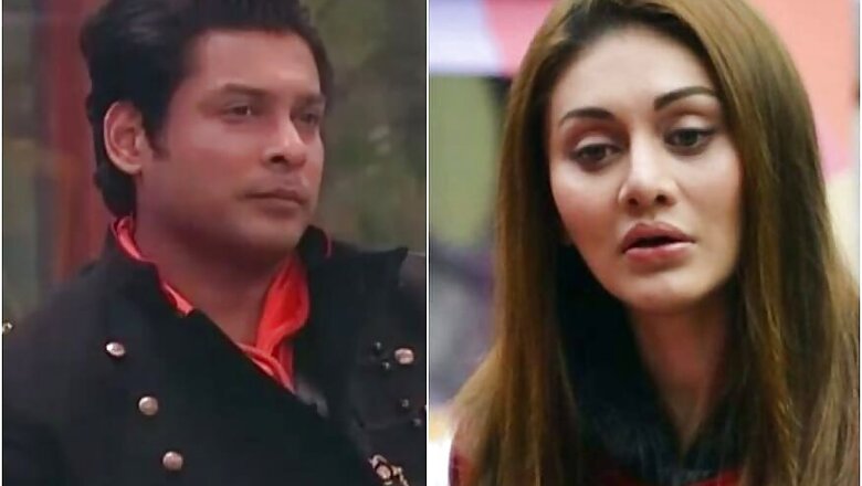 Bigg Boss 13 Day 119 Written Updates: Salman Khan Evicts Shefali Jariwala, Sidharth Shukla Wins Elite Membership