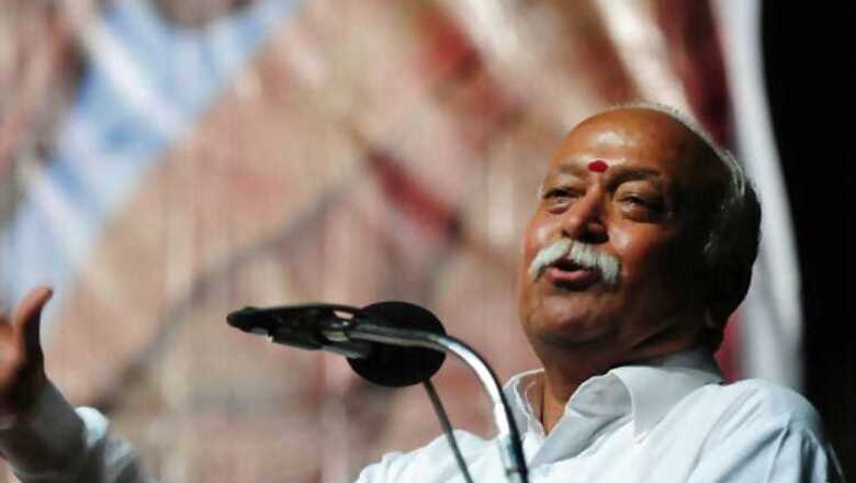 RSS to hold a grand conclave on Sunday