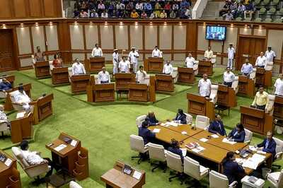 Goa Legislative Assembly Complex to Get Rs 7-crore Facelift 20 Years after its Inauguration