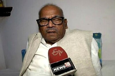 JD(U) Will Vote for Citizenship Bill in RS, Says Bashistha Narain Singh Amid Conflicting Statements by Senior Leaders