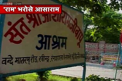 Asaram's Delhi ashram gets notice for land encroachment