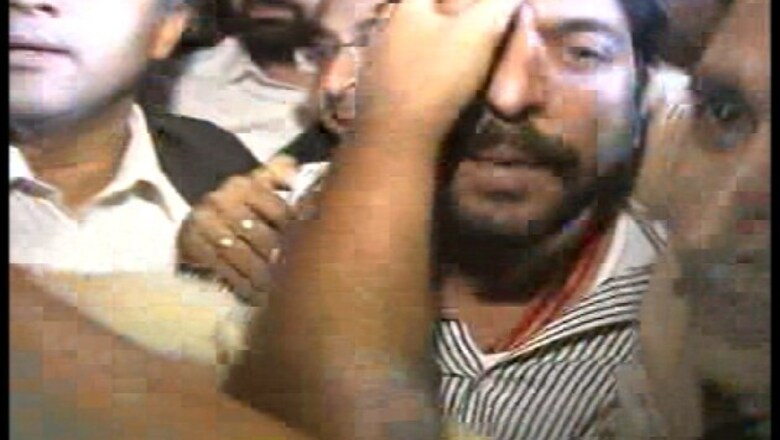 Geetika suicide case: Kanda's custody ends today