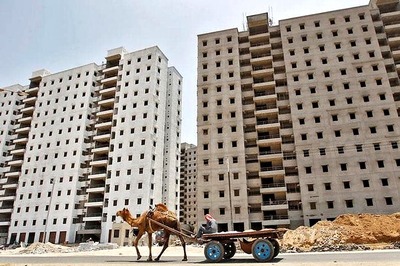EPFO to Launch Housing Scheme For Over 4 Crore Members in March