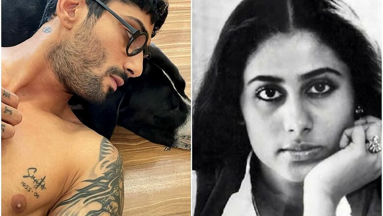 Prateik Babbar Gets Mom Smita Patil's Name Tattooed on His Heart: Exactly Where She's Supposed to Be