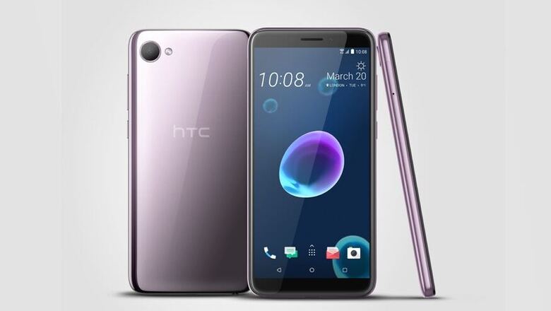 HTC Desire 12 And Desire 12+ to go on Sale From Today: Price, Specifications And More