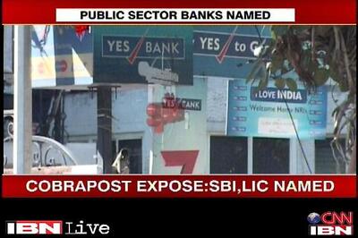 Money laundering by banks: Govt to begin probe