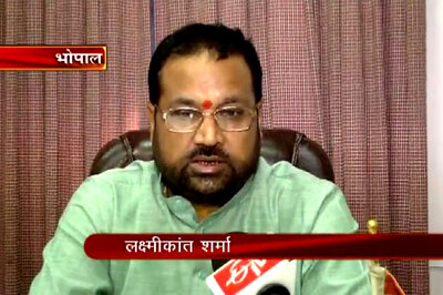 Vyapam scam: Former minister Laxmikant Sharma released from jail