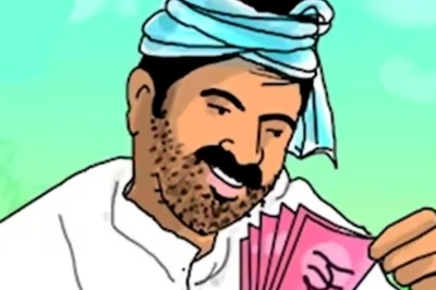 PM Kisan 17th Installment Date 2024 Announced: PM Modi To Release Rs 20,000 Cr for Farmers On June 18